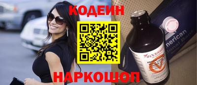 ешки Кунгур