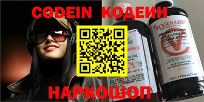 ешки Кунгур