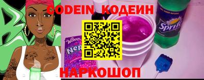 ешки Кунгур