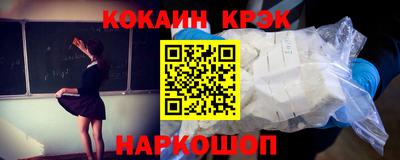 ешки Кунгур