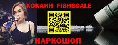 кристаллы Кумертау