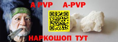кристаллы Кумертау