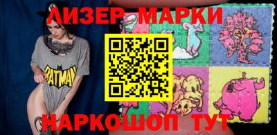 прущая мука Кулебаки