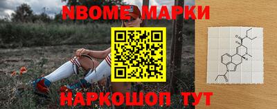 прущая мука Кулебаки