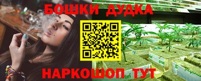 ешки Кунгур