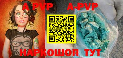 ешки Кунгур