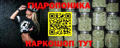 кристаллы Кумертау