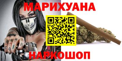 ешки Кунгур