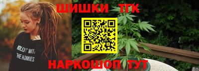 прущая мука Кулебаки