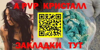 ешки Кунгур