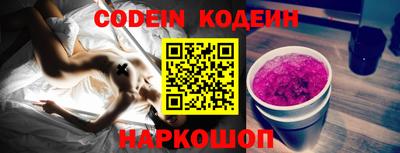 кристаллы Кумертау