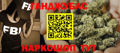 ешки Кунгур