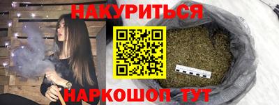 кристаллы Кумертау