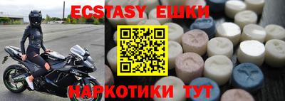 прущая мука Кулебаки