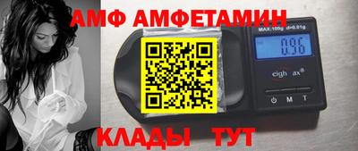 ешки Кунгур