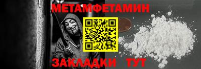 ешки Кунгур