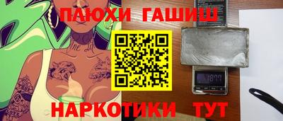прущая мука Кулебаки