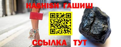 ешки Кунгур