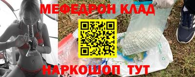 ешки Кунгур