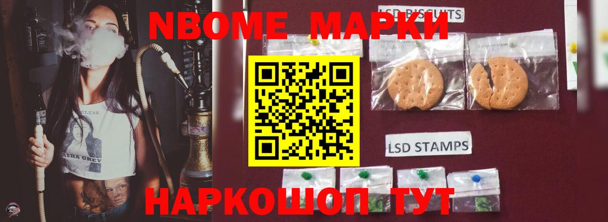 Югорск  ЛСД экстази ecstasy  Вход с VPN  LSD-25 экстази кислота 